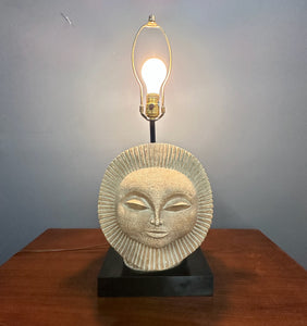 Mid-Century Modern Sun Face Table Lamp by Paul Bellardo by Austin Products Inc.