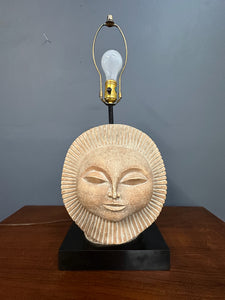 Mid-Century Modern Sun Face Table Lamp by Paul Bellardo by Austin Products Inc.
