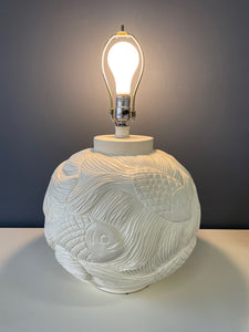 Ceramic Incised Bulbous Table Lamp with Japanese Swimming Fish Motif Mid Century